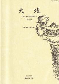 維41桡Ӿ