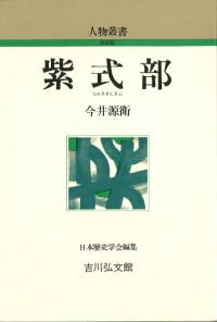 缰