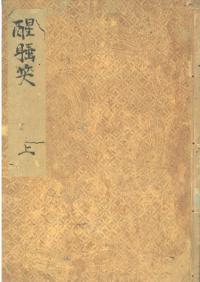 ÿС¢塦桦(3)