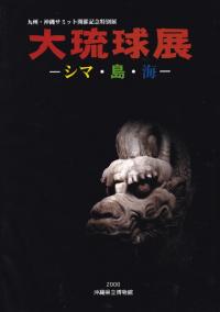 ΰŸ : ޡ硦