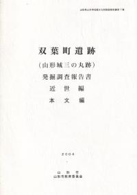 Į(뻰δ)ȯĴ񡡶(ʸ +ɽ)