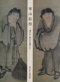  : 줿Ļդ  