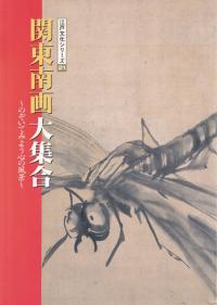 罸 : ΤƤߤ褦