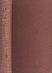 ȾĻԻʸ
