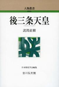 廰ŷ