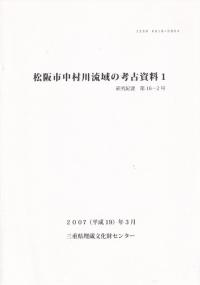 ¼ήι͸Ż1浪16-2