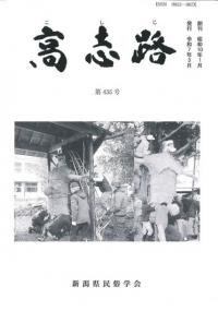 ϩ435桡