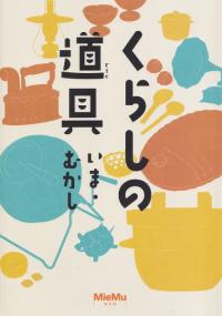餷ƻ : ޡफ  