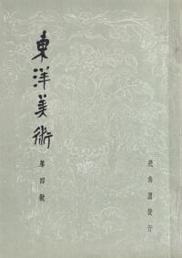 ѡ5