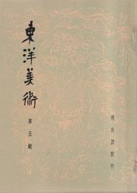 ѡ6