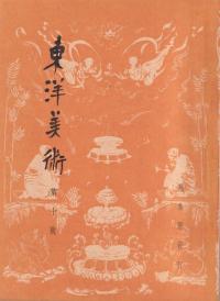 ѡ10