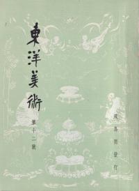 ѡ12