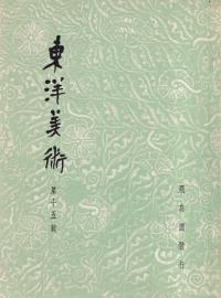 ѡ15