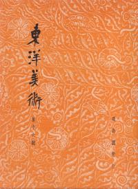 ѡ16