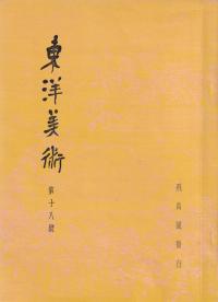 ѡ18