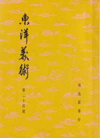 ѡ24