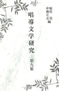 Ƴʸظ桡9