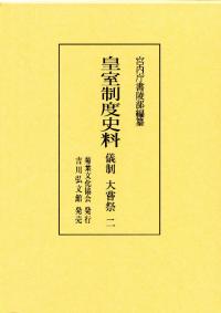 ļٻ羨ס2