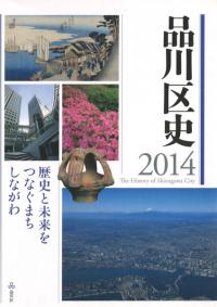 ˡ2014ˤ̤Ĥʤޤʤ