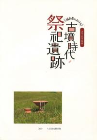ʡ縩ˤʯκ㫰
