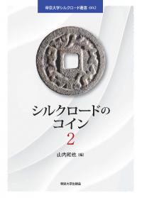 륯ɤΥ2
