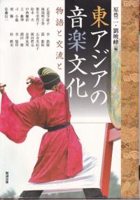 쥢βʸʪȸή