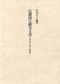 ǻʸ : ΡĲ