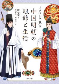 饹ȤǸ롡ī 