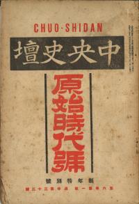š61(̴33)ǯ̹桡ϻ