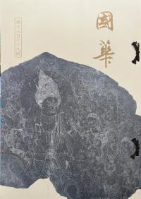 ڡ1379桡