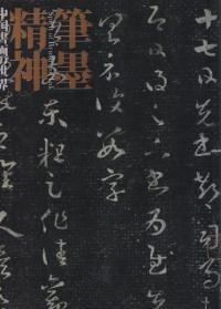 ɮ : 