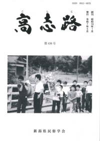 ϩ436桡