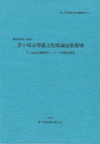 256ǧĴ