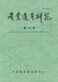 Ȱ仺桡18