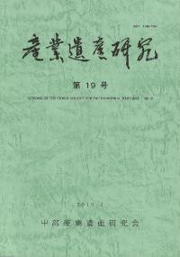 Ȱ仺桡19