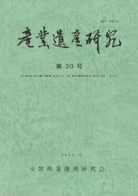 Ȱ仺桡20