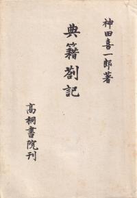 ŵ  
