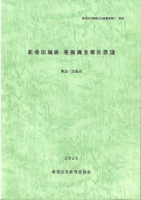 ȯľȯĴ132832