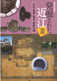 ȯ줿Ṿ3ץ饫