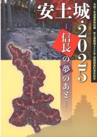 ھ롦2025Ĺ̴Τ