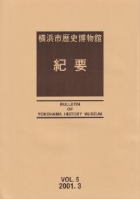 ͻʪ۵סVol.5