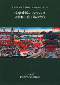 ϰΤ2岽