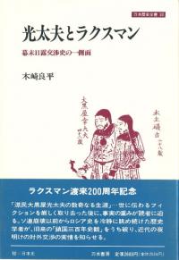 פȥ饯ޥ