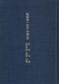 սǯ()Ͽ  