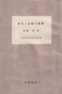 ʩ
