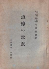 ʩ긫ƻΰյ