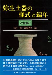 N06654.jpg?cb=1759840822