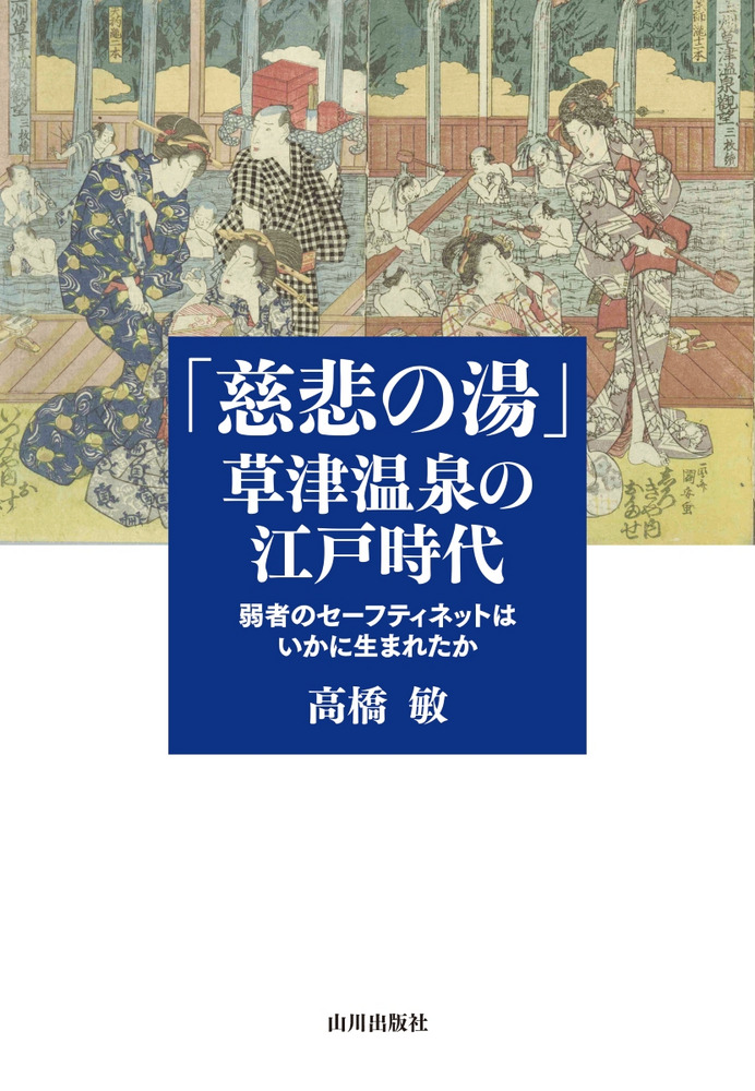 宗偏流茶の湯覚書　古書　非売品 宗偏流―茶の湯テキストブック (1971年) |本 | 通販 | Amazon