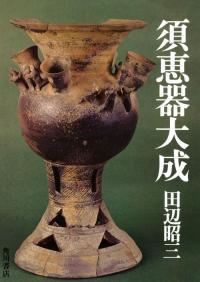 N18120.jpg?cb=1759840822