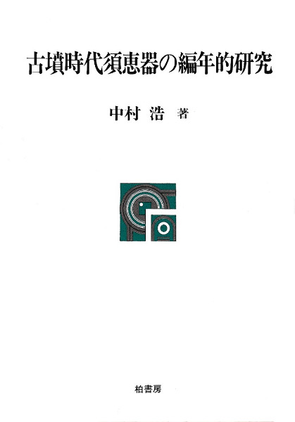 N18888.jpg?cb=1759840822
